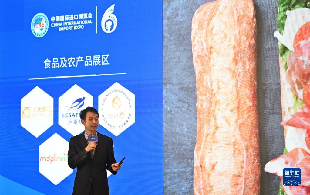 富宝国际手机娱乐